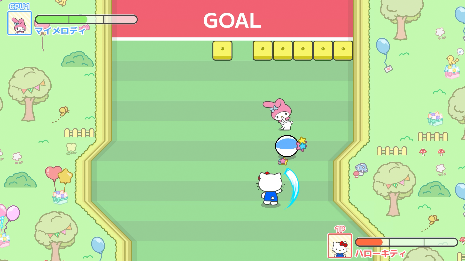 ゲームプレイスクリーンショット