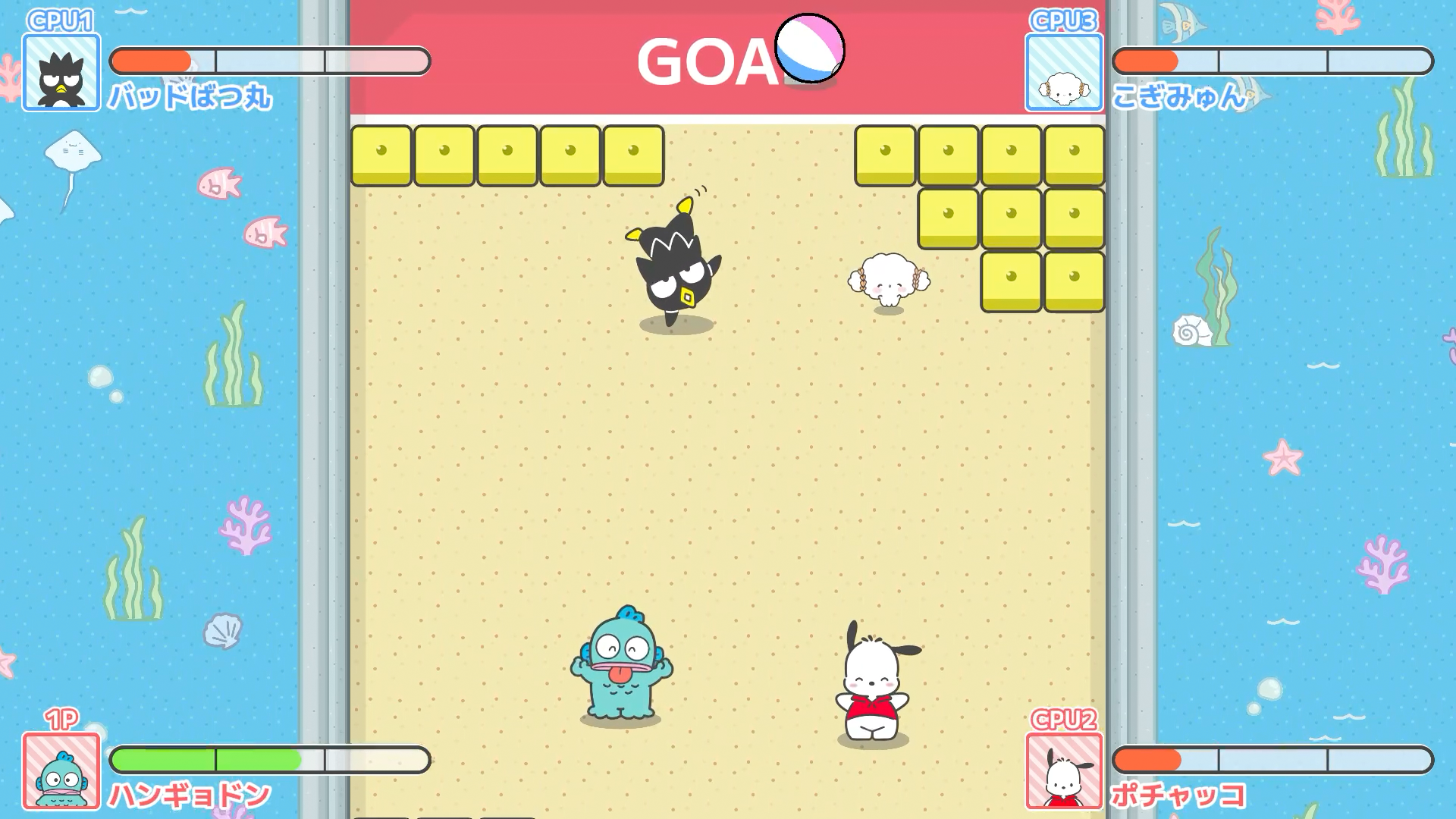 ゲームプレイスクリーンショット